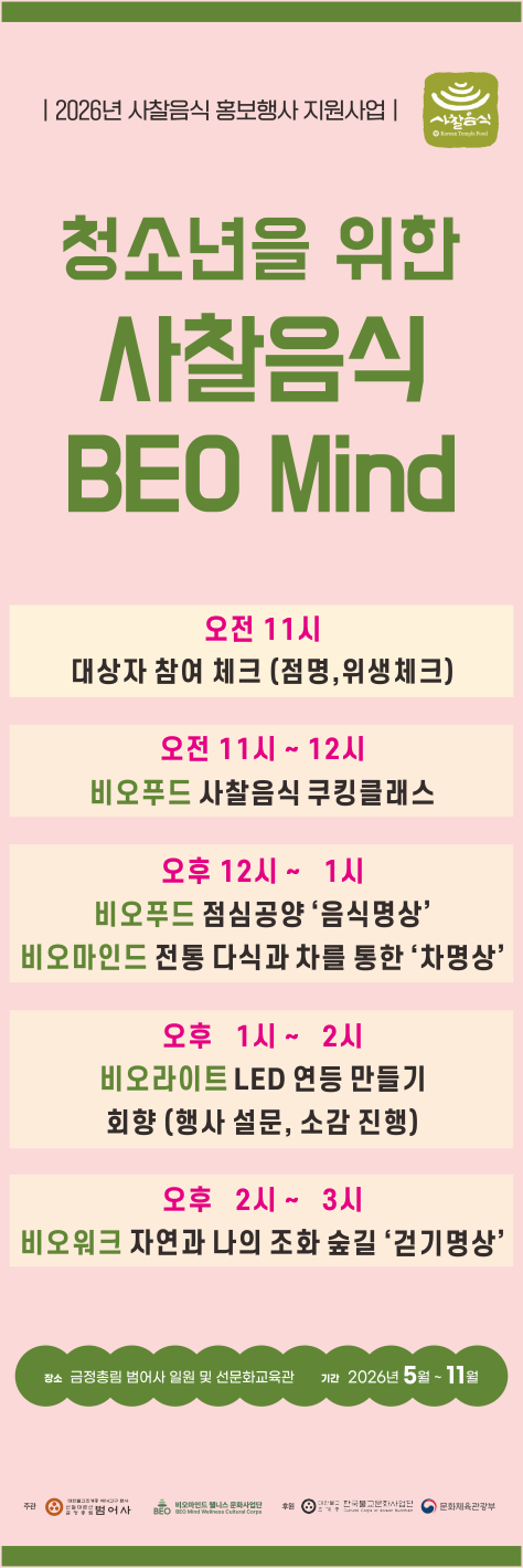 이미지 대체문구를 입력하세요