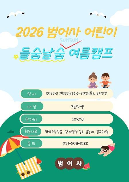 이미지 대체문구를 입력하세요