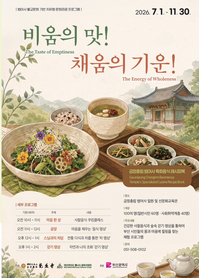 이미지 대체문구를 입력하세요