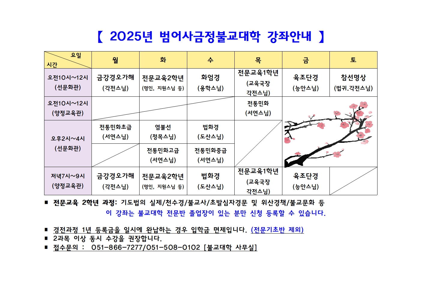 이미지 대체문구를 입력하세요