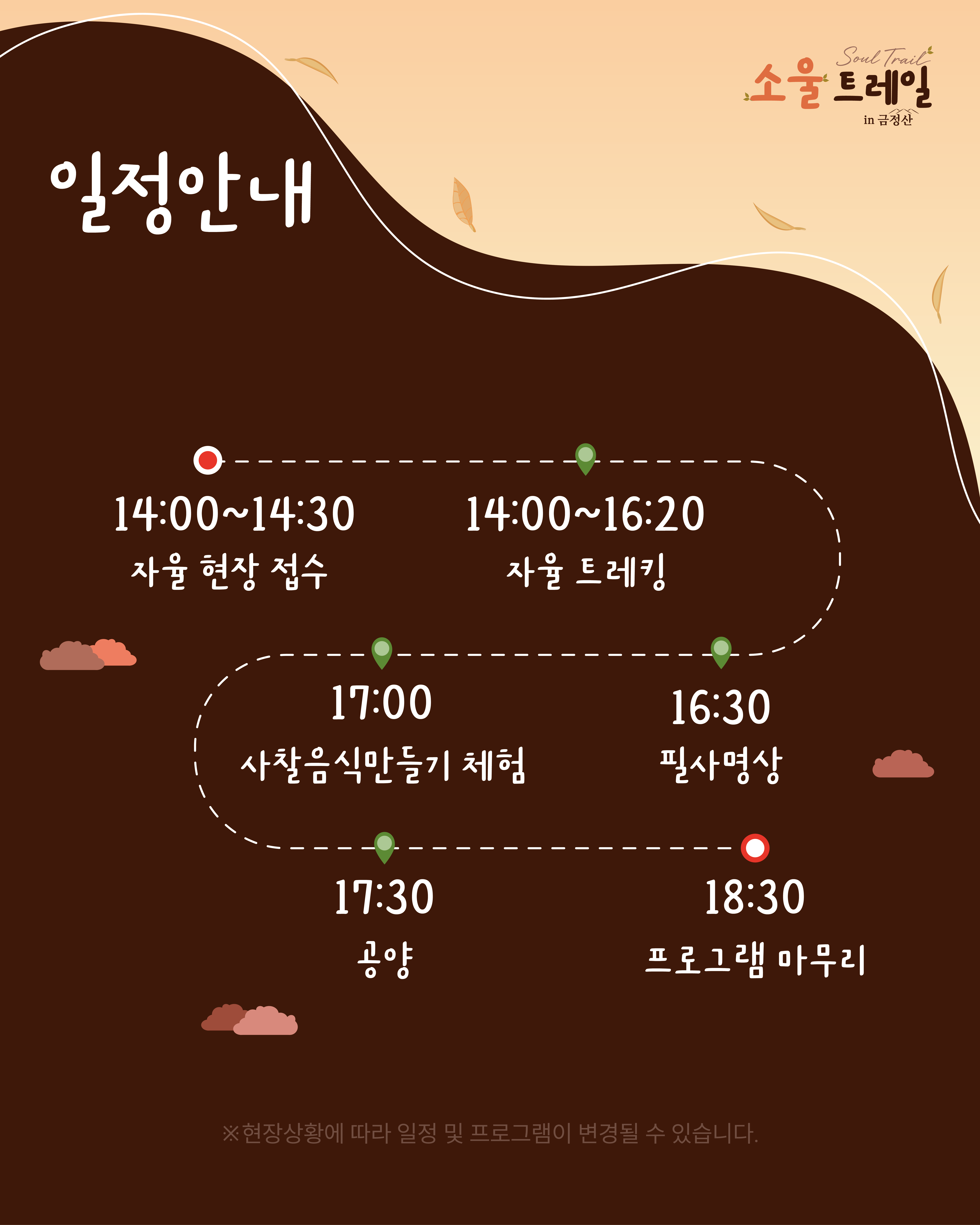 이미지 대체문구를 입력하세요
