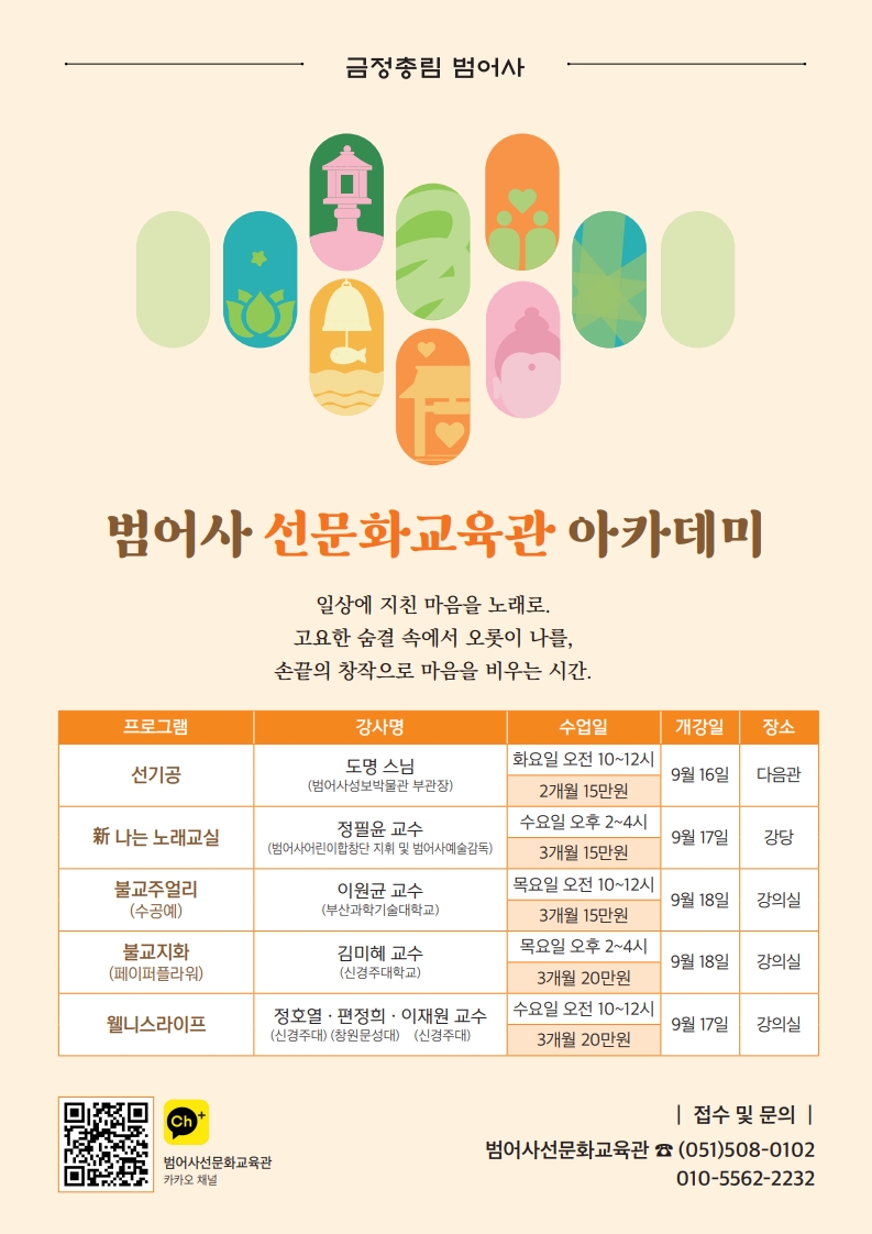 이미지 대체문구를 입력하세요