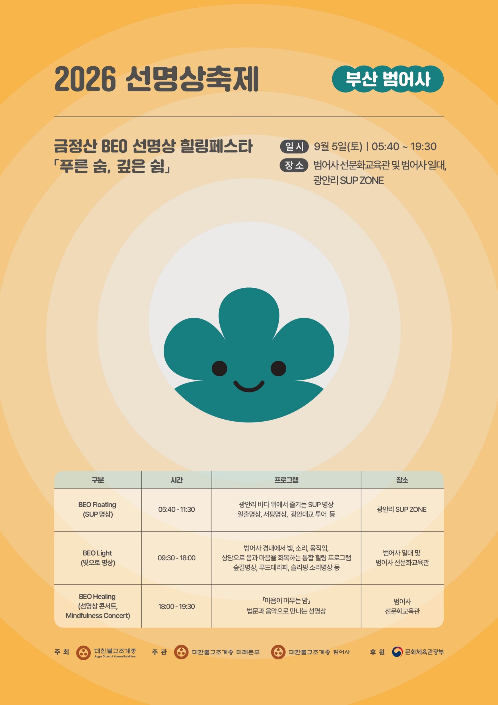 이미지 대체문구를 입력하세요