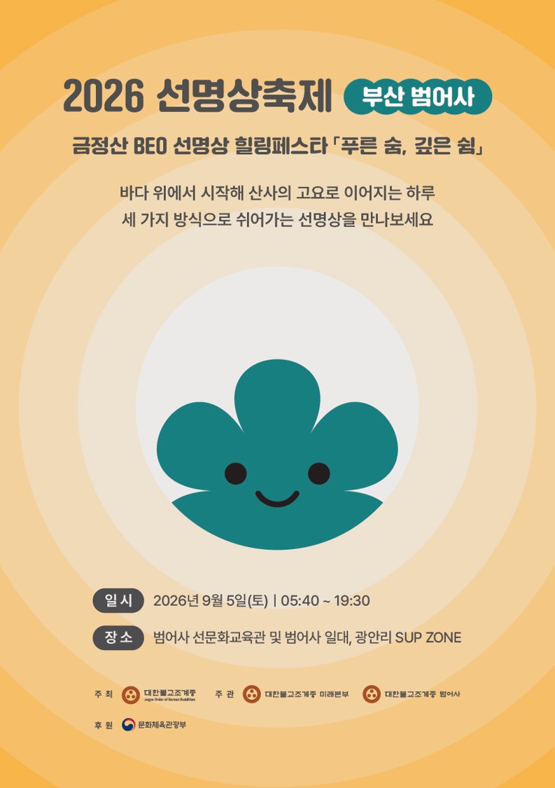 이미지 대체문구를 입력하세요