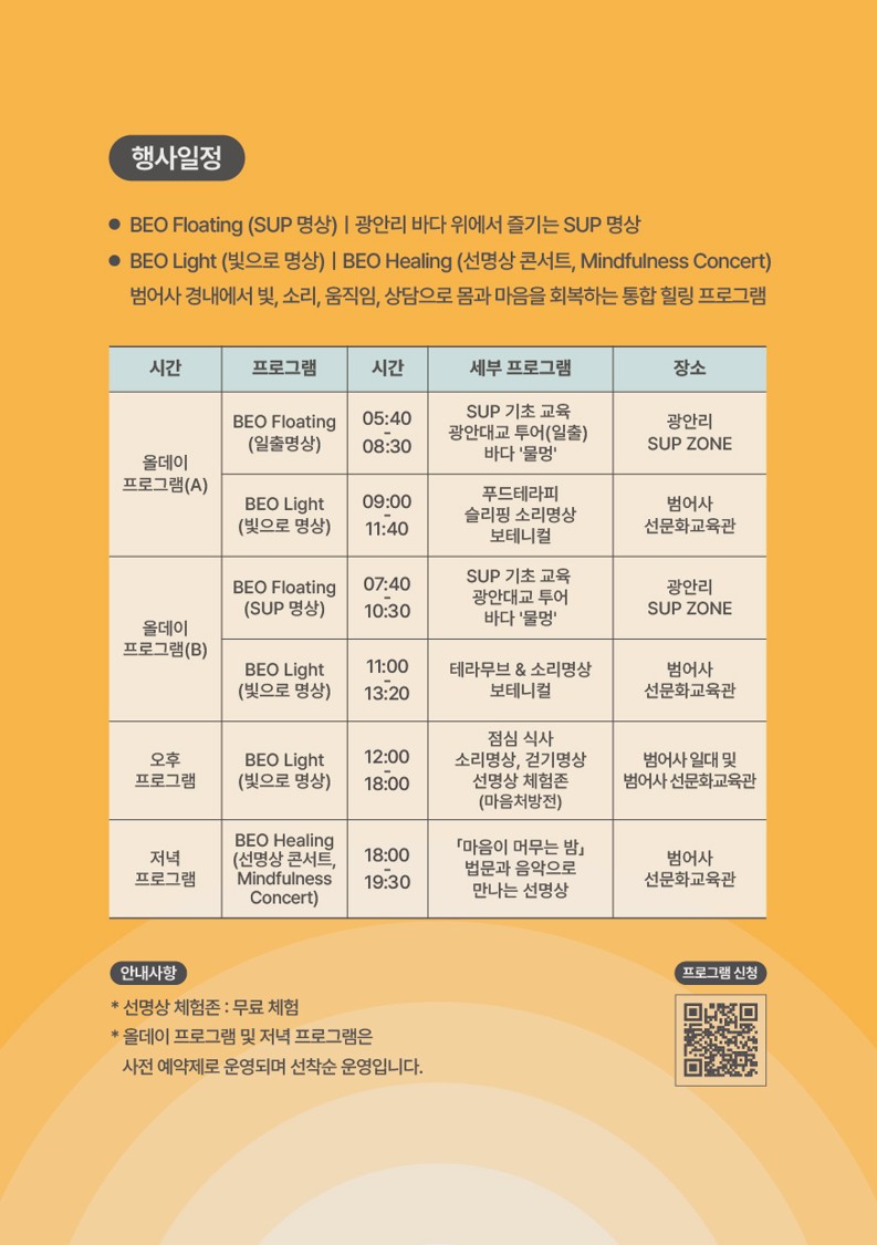 이미지 대체문구를 입력하세요