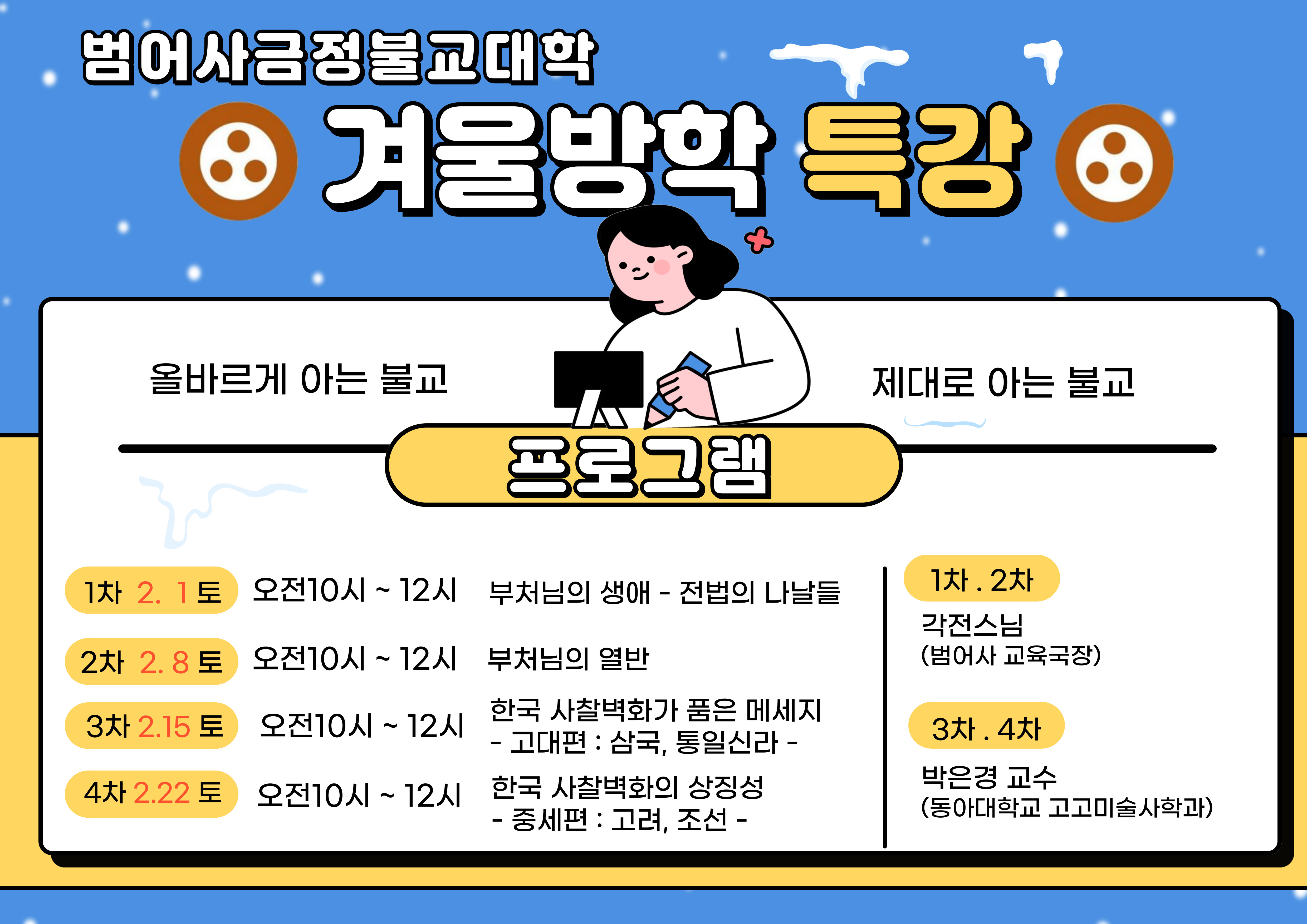 이미지 대체문구를 입력하세요