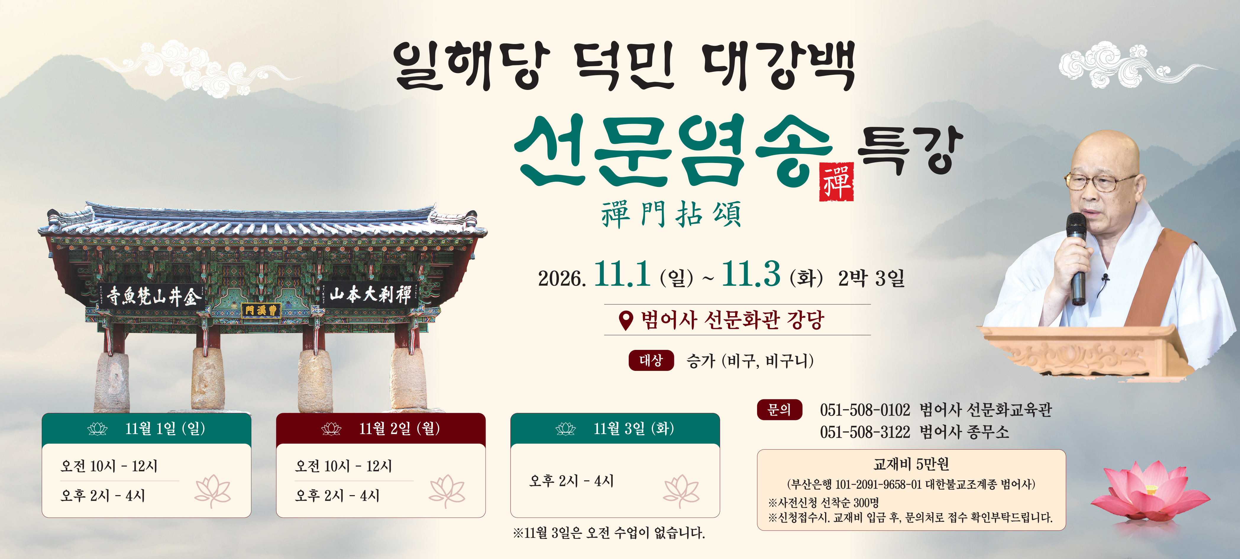 이미지 대체문구를 입력하세요