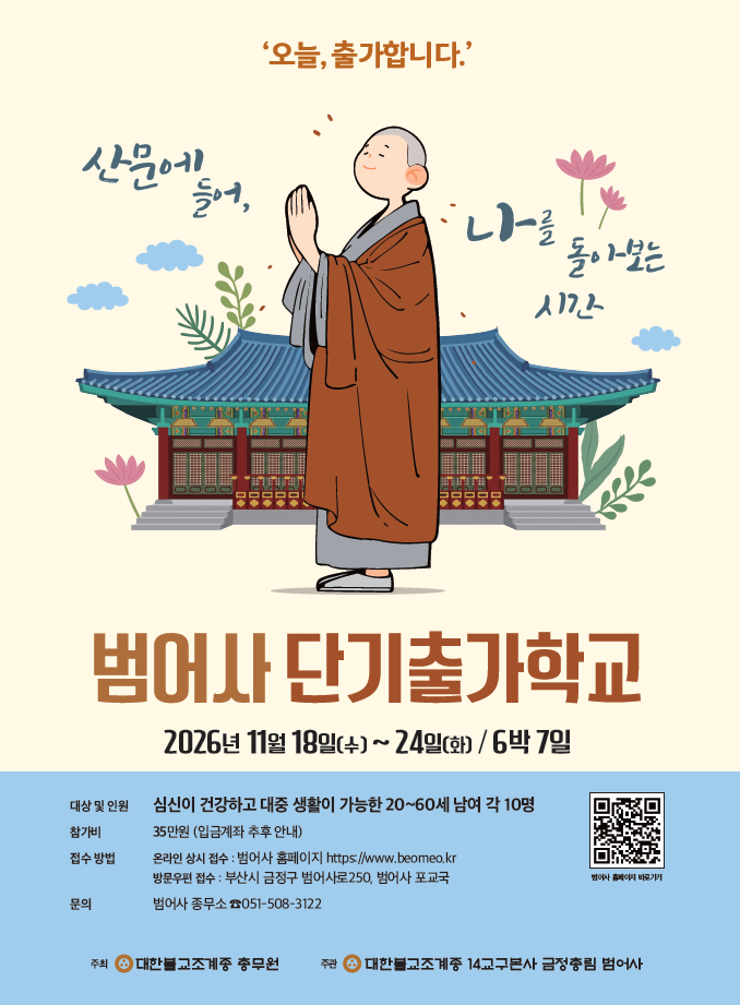 이미지 대체문구를 입력하세요