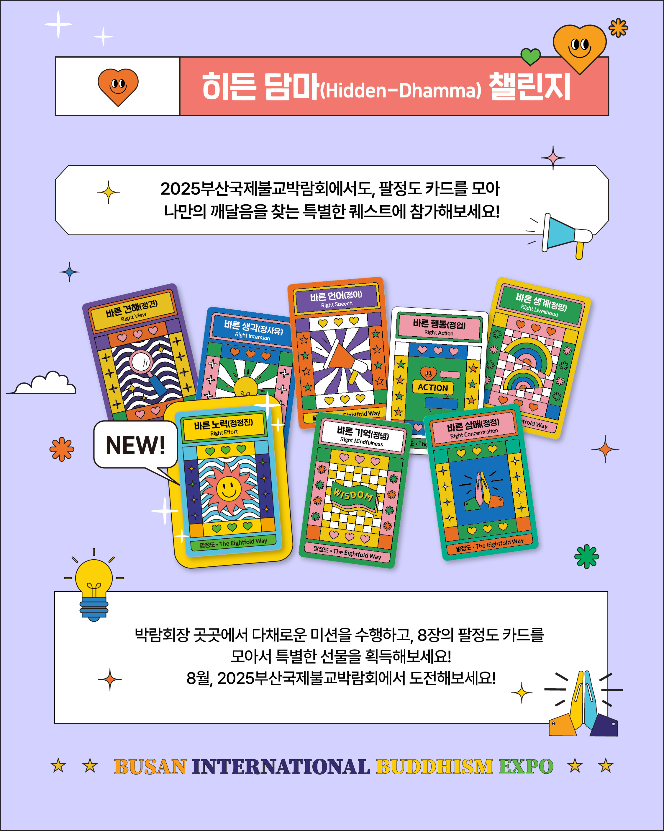 이미지 대체문구를 입력하세요