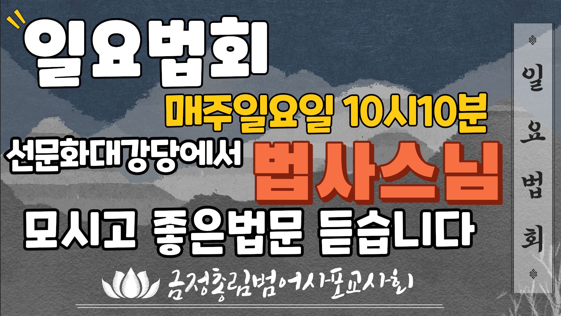 이미지 대체문구를 입력하세요