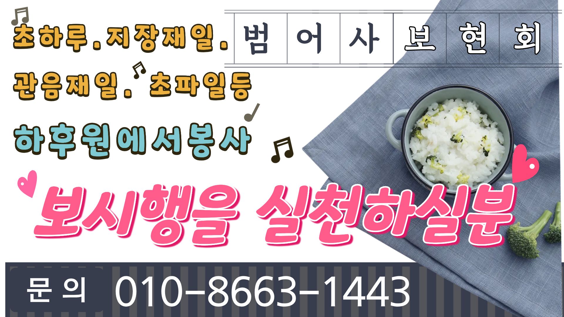 이미지 대체문구를 입력하세요