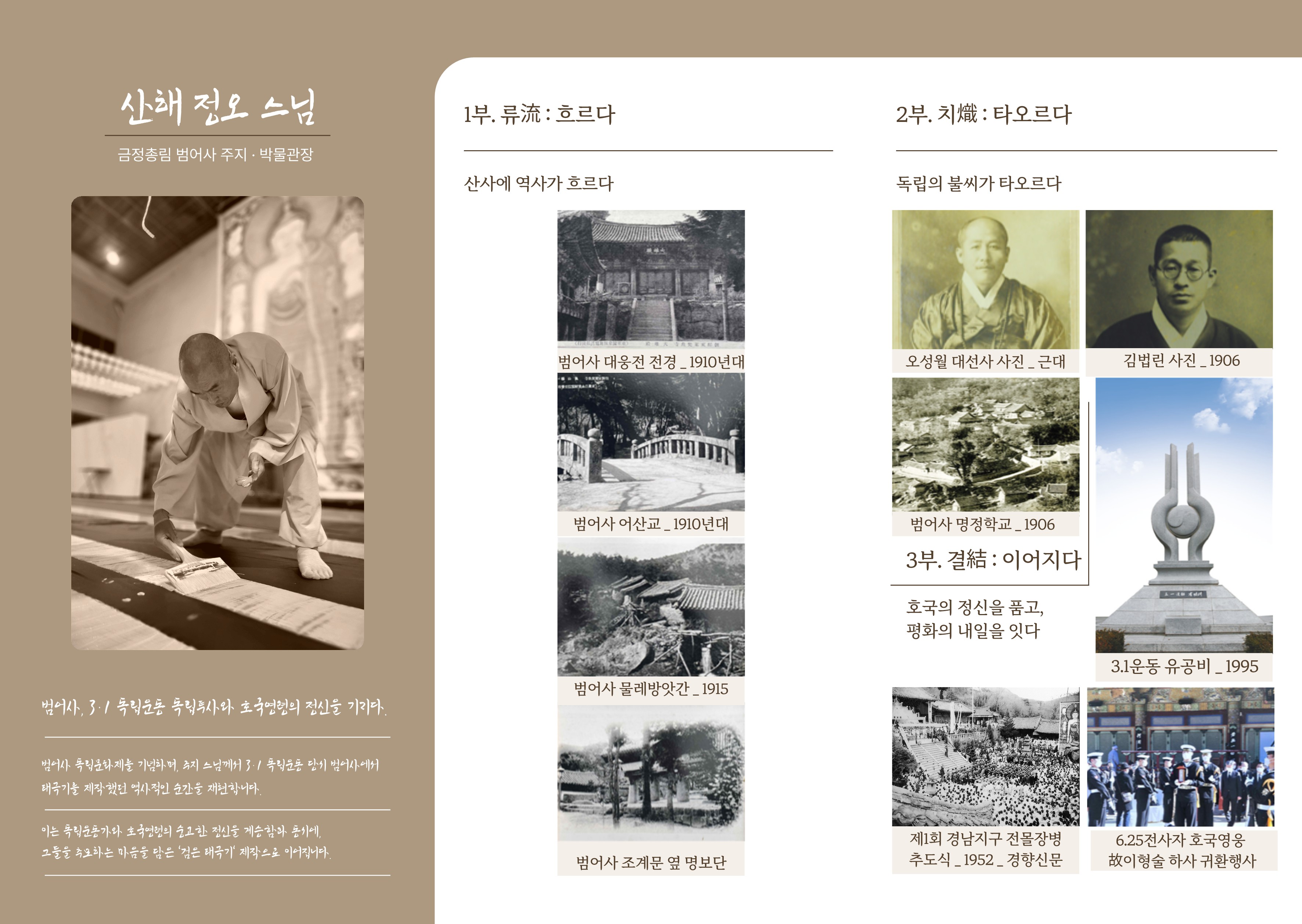 이미지 대체문구를 입력하세요