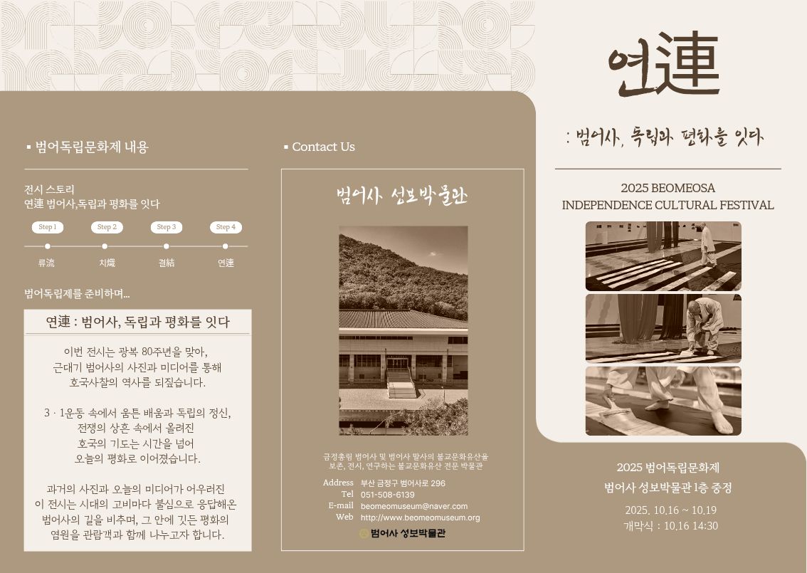 이미지 대체문구를 입력하세요