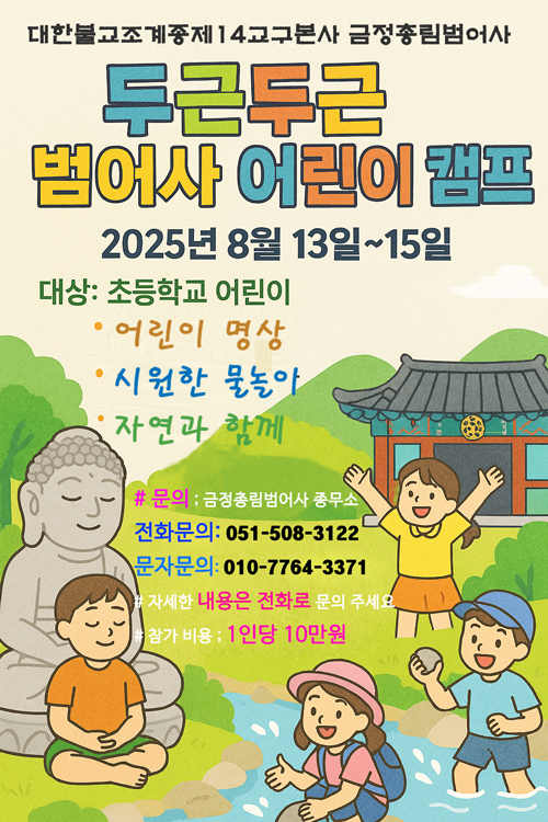 이미지 대체문구를 입력하세요