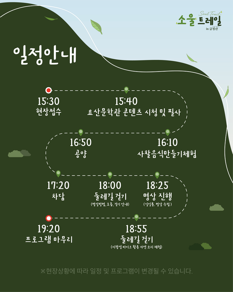 이미지 대체문구를 입력하세요