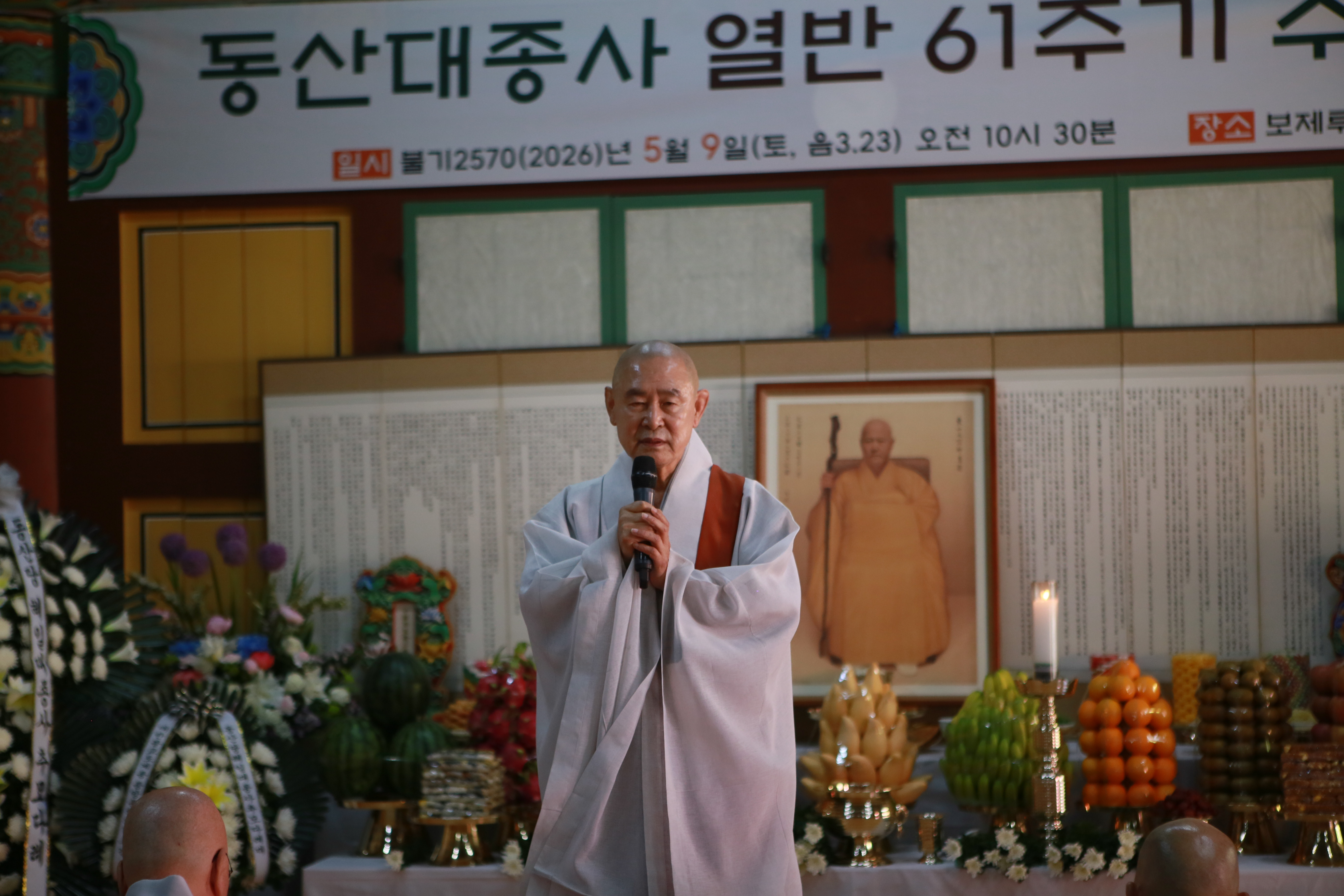 이미지 대체문구를 입력하세요