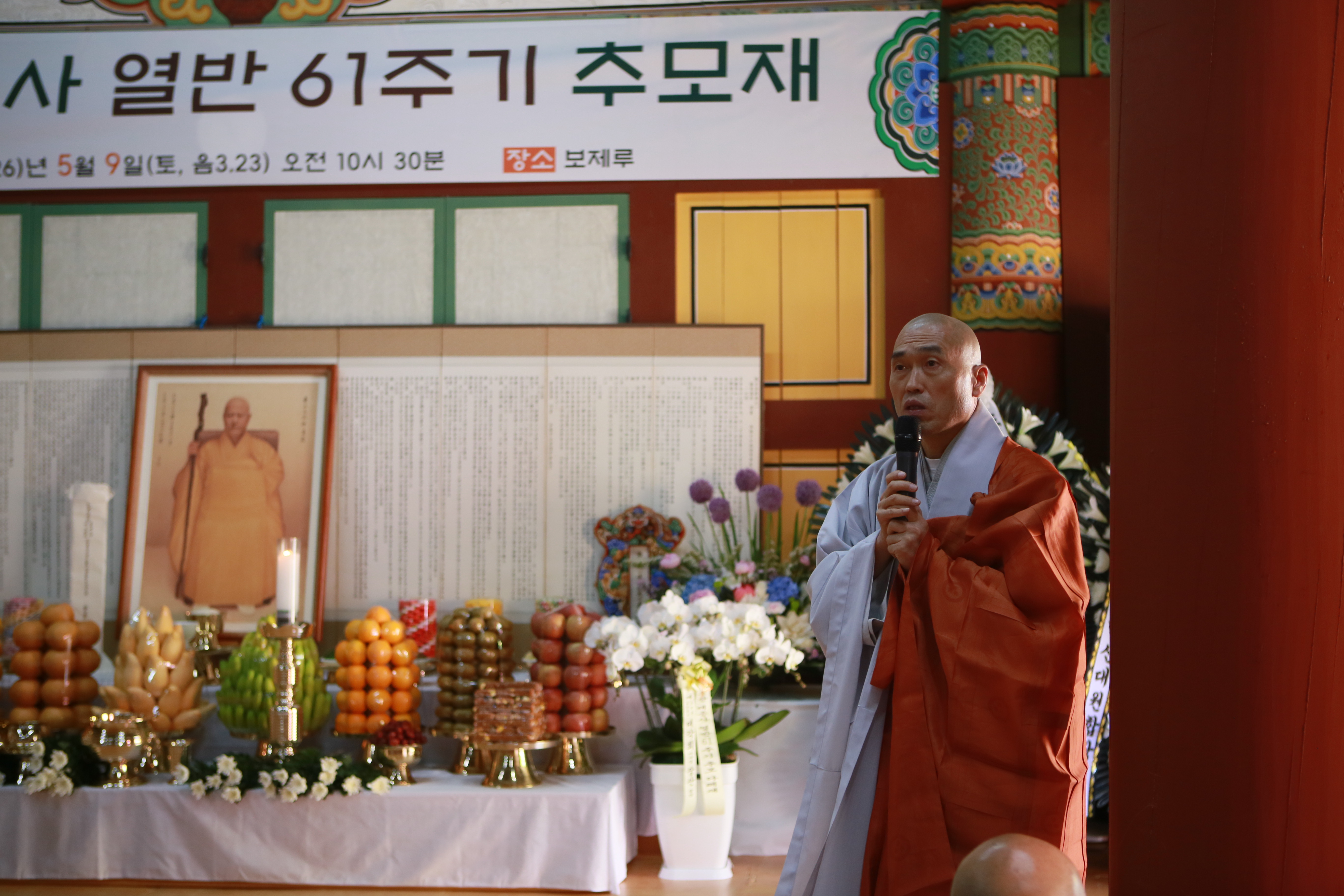 이미지 대체문구를 입력하세요