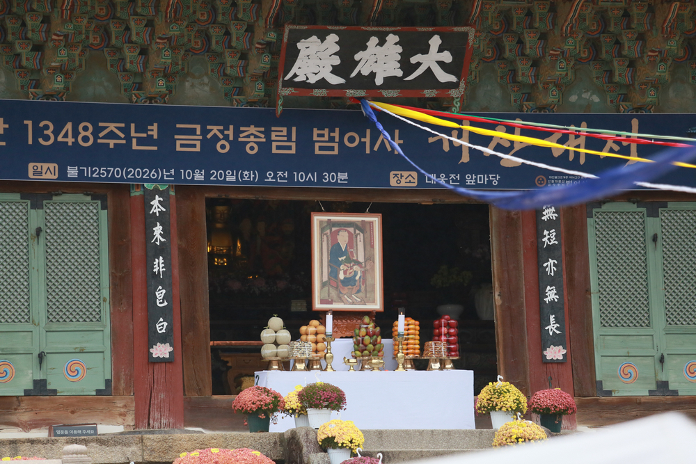 이미지 대체문구를 입력하세요